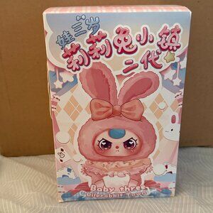 BABY THREE LILY RABBIT TOWN V1 WITH SPECIAL EYES